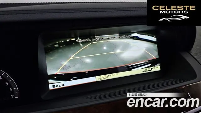 MERCEDES BENZ S-Classe W221 S500L 4MATIC 2007 — photo 15 sur 26