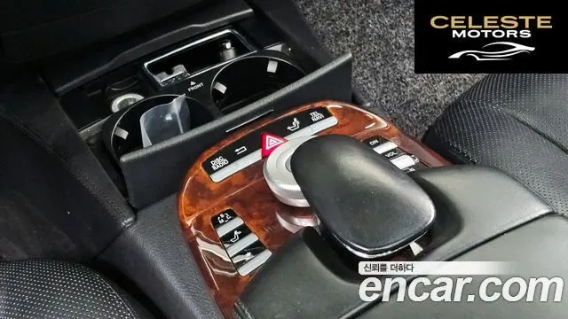 MERCEDES BENZ S-Classe W221 S500L 4MATIC 2007 — photo 16 sur 26