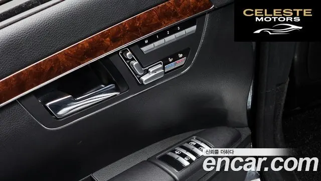 MERCEDES BENZ S-Classe W221 S500L 4MATIC 2007 — photo 18 sur 26