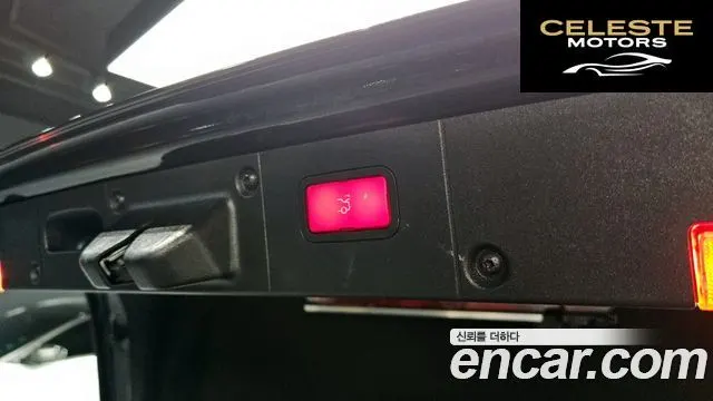 MERCEDES BENZ S-Classe W221 S500L 4MATIC 2007 — photo 20 sur 26