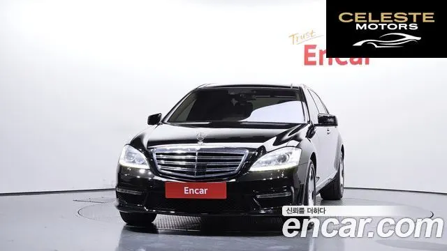 MERCEDES BENZ S-Classe W221 S500L 4MATIC 2007 — photo 3 sur 26