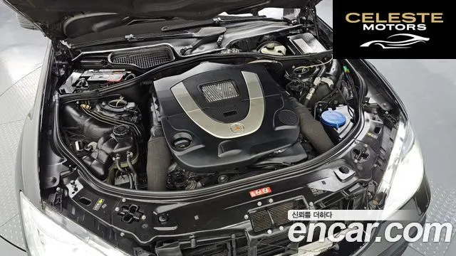 MERCEDES BENZ S-Classe W221 S500L 4MATIC 2007 — photo 6 sur 26
