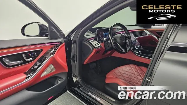 MERCEDES BENZ S-Classe W223 S580L 4MATIC 2023 — photo 10 sur 20