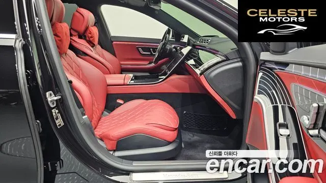 MERCEDES BENZ S-Classe W223 S580L 4MATIC 2023 — photo 11 sur 20