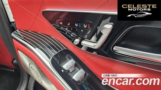 MERCEDES BENZ S-Classe W223 S580L 4MATIC 2023 — photo 18 sur 20