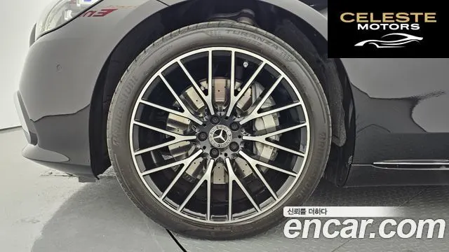 MERCEDES BENZ S-Classe W223 S580L 4MATIC 2023 — photo 5 sur 20
