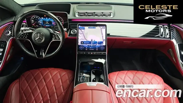 MERCEDES BENZ S-Classe W223 S580L 4MATIC 2023 — photo 7 sur 20