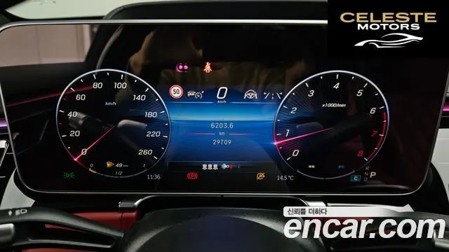 MERCEDES BENZ S-Classe W223 S580L 4MATIC 2023 — photo 8 sur 20