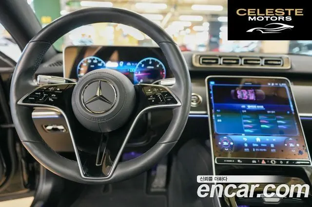 MERCEDES BENZ S-Classe W223 S350 d 4MATIC 2025 — photo 10 sur 26