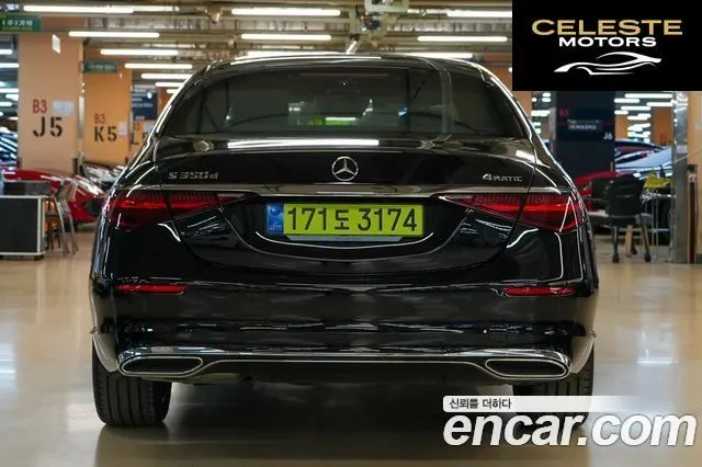 MERCEDES BENZ S-Classe W223 S350 d 4MATIC 2025 — photo 4 sur 26