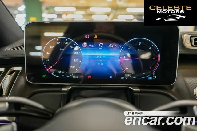 MERCEDES BENZ S-Classe W223 S350 d 4MATIC 2025 — photo 8 sur 26