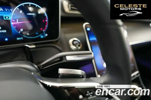 MERCEDES BENZ S-Classe W223 S350 d 4MATIC 2025 — photo 9 sur 26