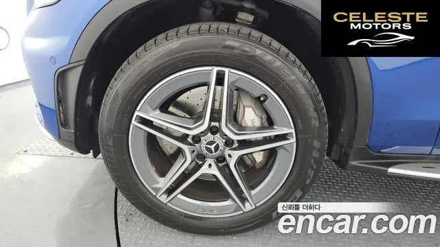 MERCEDES BENZ GLC-Classe X253 GLC300e 4MATIC 2022 — photo 5 sur 20