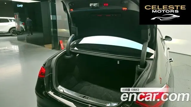 MERCEDES BENZ S-Classe W223 S580L 4MATIC 2023 — photo 20 sur 20