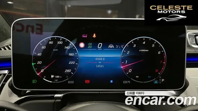 MERCEDES BENZ S-Classe W223 S580L 4MATIC 2023 — photo 8 sur 20