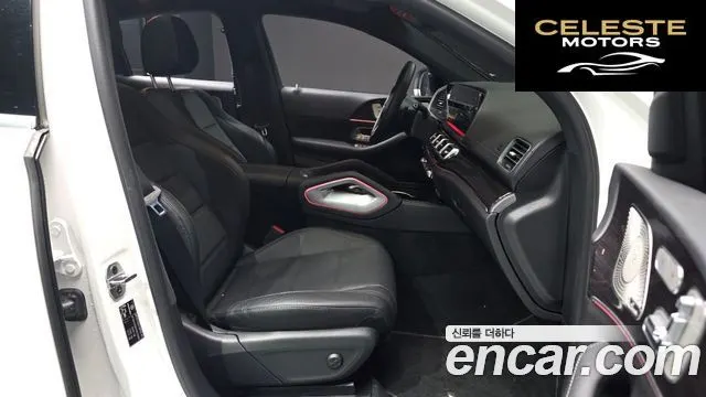 MERCEDES BENZ GLE-Classe W167 GLE400d 4MATIC Coupé 2023 — photo 10 sur 20