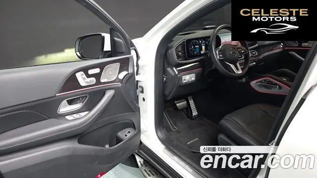 MERCEDES BENZ GLE-Classe W167 GLE400d 4MATIC Coupé 2023 — photo 11 sur 20