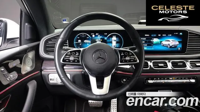 MERCEDES BENZ GLE-Classe W167 GLE400d 4MATIC Coupé 2023 — photo 13 sur 20
