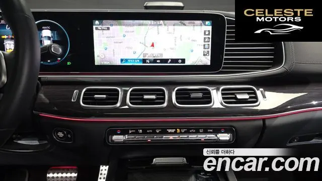 MERCEDES BENZ GLE-Classe W167 GLE400d 4MATIC Coupé 2023 — photo 14 sur 20