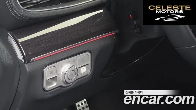 MERCEDES BENZ GLE-Classe W167 GLE400d 4MATIC Coupé 2023 — photo 16 sur 20