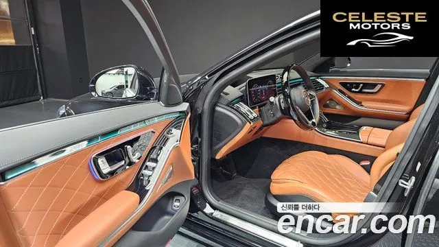 MERCEDES BENZ S-Classe W223 S580e 4MATIC 2023 — photo 11 sur 20