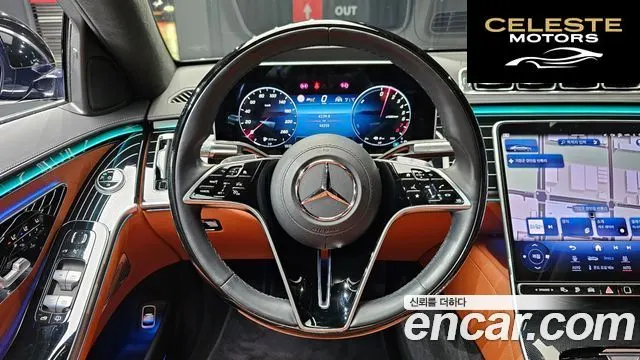 MERCEDES BENZ S-Classe W223 S580e 4MATIC 2023 — photo 13 sur 20