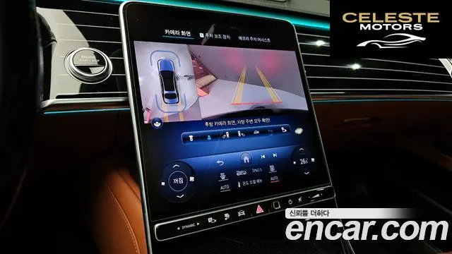 MERCEDES BENZ S-Classe W223 S580e 4MATIC 2023 — photo 16 sur 20