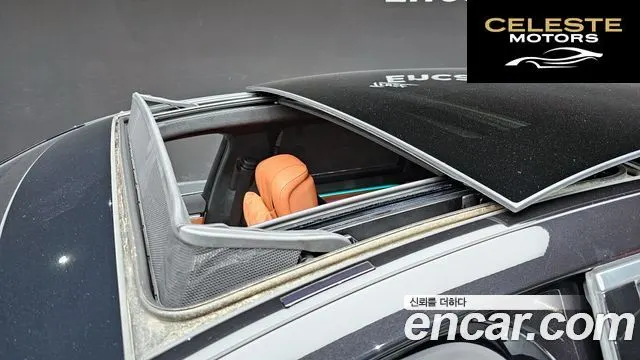 MERCEDES BENZ S-Classe W223 S580e 4MATIC 2023 — photo 18 sur 20