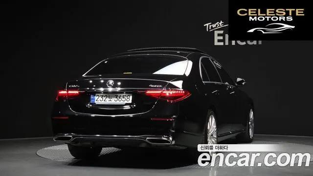 MERCEDES BENZ S-Classe W223 S580e 4MATIC 2023 — photo 2 sur 20