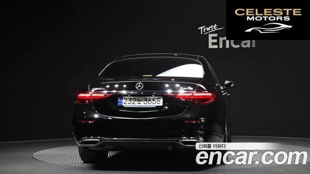 MERCEDES BENZ S-Classe W223 S580e 4MATIC 2023 — photo 4 sur 20