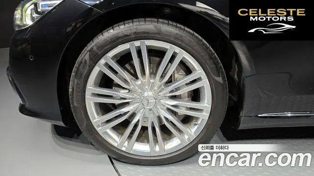 MERCEDES BENZ S-Classe W223 S580e 4MATIC 2023 — photo 5 sur 20