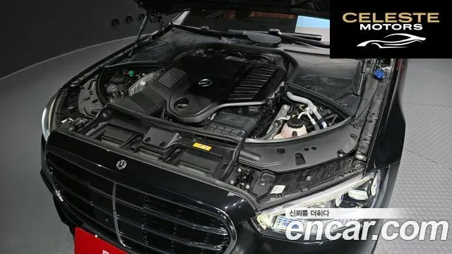 MERCEDES BENZ S-Classe W223 S580e 4MATIC 2023 — photo 6 sur 20
