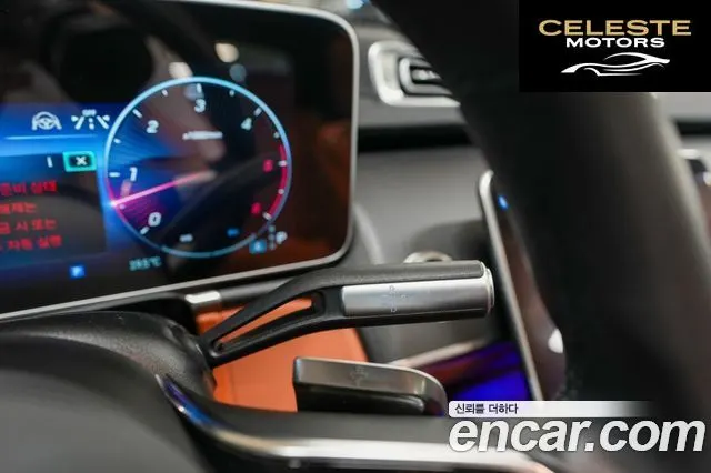 MERCEDES BENZ S-Classe W223 S350 d 4MATIC 2025 — photo 10 sur 26