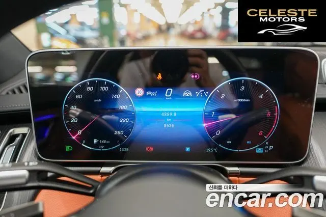 MERCEDES BENZ S-Classe W223 S350 d 4MATIC 2025 — photo 9 sur 26