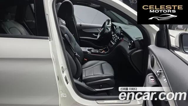 MERCEDES BENZ GLC-Classe X253 GLC220 d 4MATIC 2022 — photo 11 sur 26