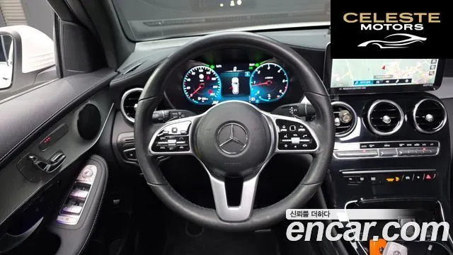 MERCEDES BENZ GLC-Classe X253 GLC220 d 4MATIC 2022 — photo 13 sur 26