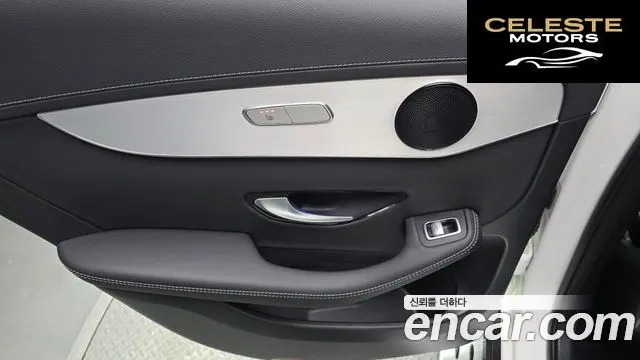 MERCEDES BENZ GLC-Classe X253 GLC220 d 4MATIC 2022 — photo 18 sur 26