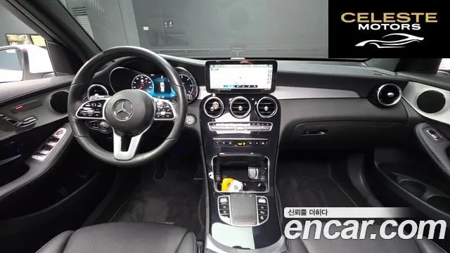 MERCEDES BENZ GLC-Classe X253 GLC220 d 4MATIC 2022 — photo 24 sur 26