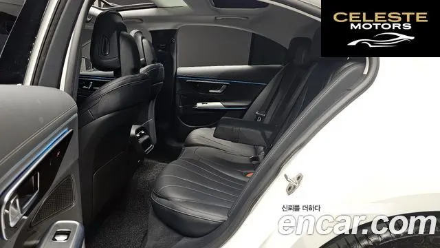 MERCEDES BENZ E-Classe W214 E200 Avantgarde 2025 — photo 12 sur 26