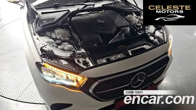 MERCEDES BENZ E-Classe W214 E200 Avantgarde 2025 — photo 6 sur 26