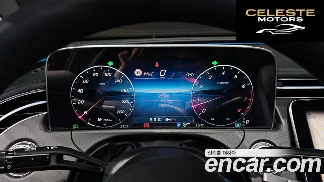 MERCEDES BENZ E-Classe W214 E200 Avantgarde 2025 — photo 8 sur 26