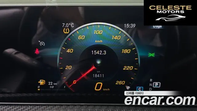 MERCEDES BENZ A-Classe W177 A220 Berline 2020 — photo 8 sur 26