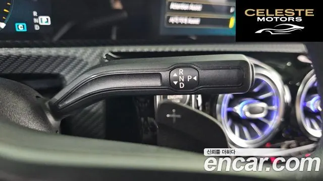 MERCEDES BENZ A-Classe W177 A220 Berline 2020 — photo 9 sur 26