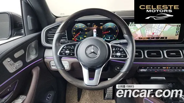 MERCEDES BENZ GLS-Classe X167 GLS400d 4MATIC 2023 — photo 12 sur 20