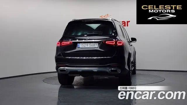 MERCEDES BENZ GLS-Classe X167 GLS400d 4MATIC 2023 — photo 3 sur 20