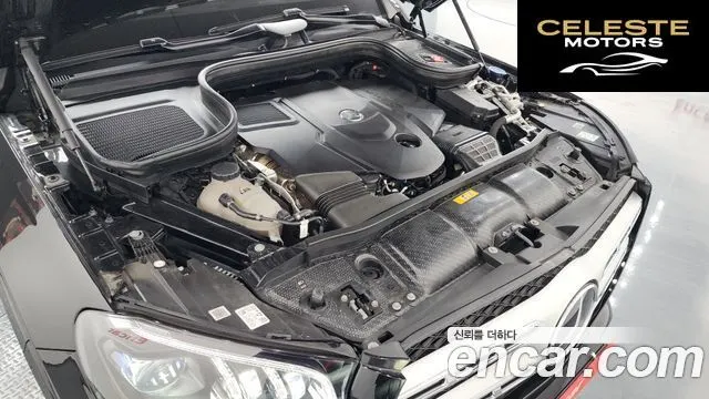 MERCEDES BENZ GLS-Classe X167 GLS400d 4MATIC 2023 — photo 5 sur 20