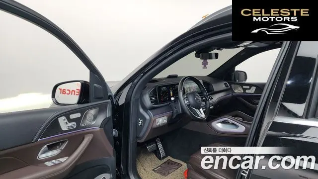 MERCEDES BENZ GLS-Classe X167 GLS400d 4MATIC 2023 — photo 9 sur 20