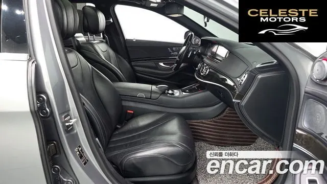 MERCEDES BENZ S-Classe W222 S350L 2015 — photo 10 sur 20