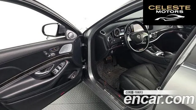MERCEDES BENZ S-Classe W222 S350L 2015 — photo 11 sur 20