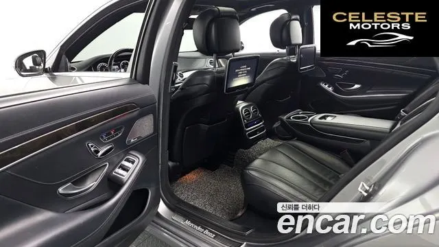 MERCEDES BENZ S-Classe W222 S350L 2015 — photo 12 sur 20